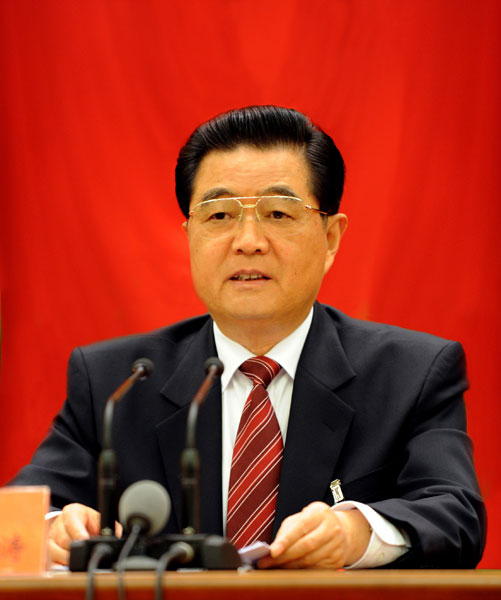 中國共產(chǎn)黨第十七屆中央委員會(huì )第四次全體會(huì )議，于9月15日至18日在北京舉行。全會(huì )由中央政治局主持，中央委員會(huì )總書(shū)記胡錦濤作重要講話(huà)。新華社記者樊如鈞攝

