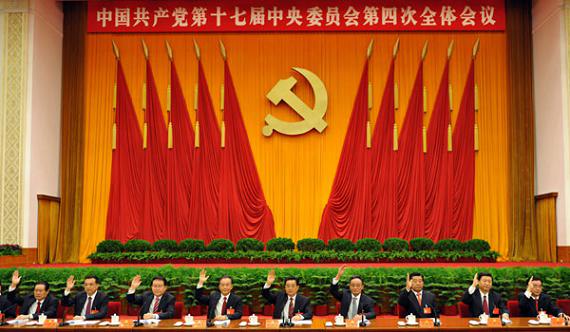 這是胡錦濤、吳邦國、溫家寶、賈慶林、李長(cháng)春、習近平、李克強、賀國強、周永康在主席臺上。新華社記者黃敬文攝